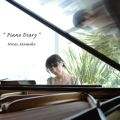 Ao - Piano Diary / ^q