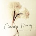 Ao - Cinema Diary / ^q