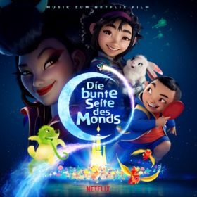 Ao - Die bunte Seite des Monds (Musik zum Netflix Film) / Various Artists