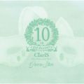 アルバム - ClariS 10th Anniversary BEST - Green Star - / ClariS