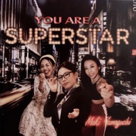 Ao - YOU ARE A SUPERSTAR / R 