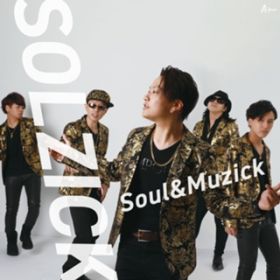 Are you ready / SOLZICK