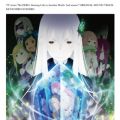 アルバム - TVアニメ「Re:ゼロから始める異世界生活」2nd season サウンドトラックCD / 末廣健一郎
