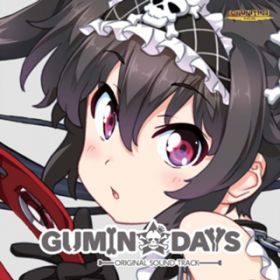 Ao - GUMIN DAYS CHUNITHM Original Sound Track / Various Artists