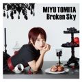 Ao - Broken Sky / xcJ