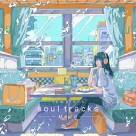 アルバム - 15Colors -soul tracks- / May'n