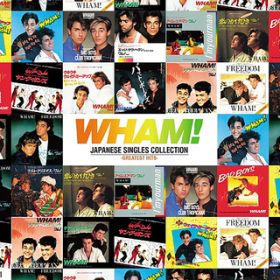 Ao - Japanese Singles Collection: Greatest Hits / Wham!