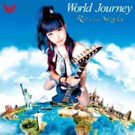 Ao - World Journey / Rie aDkDaD Suzaku