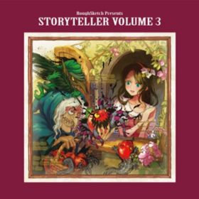 Ao - STORYTELLER VOLUME 3 / Various Artists