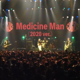 Medicine Man (2020 ver.) / ZIGZO