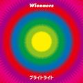 Wiennersの曲/シングル - ブライトライト