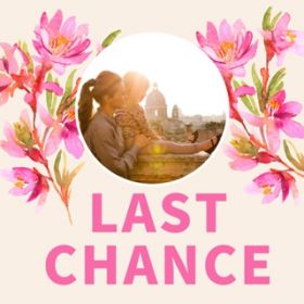 Last Chance / LISA