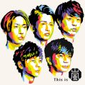 アルバム - This is 嵐 / 嵐