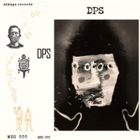 DPS Nightmare (feat. Lazy) / dps