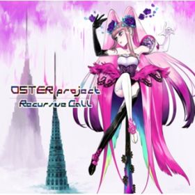 1h Lover (featD YURiCa^Ԃ) / OSTER project