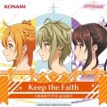 Ao - Keep the Faith / Ƃ߂ACh project