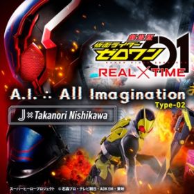 ADID  All Imagination(w ʃC_[[ REAL~TIMEx Type-02) / J~Takanori Nishikawa