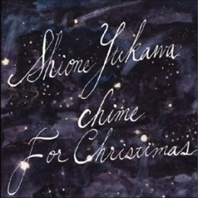 Ao - "chime" for Christmas / 쒪