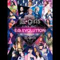 E-girls LIVE 2017 〜E．G．EVOLUTION〜 at Saitama Super Arena 2017．7．16