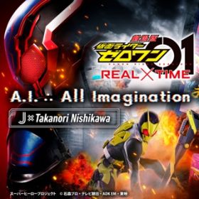 ADID  All Imagination  (w ʃC_[[ REAL~TIMEx) / J~Takanori Nishikawa