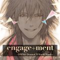 Ao - engage+ment ` DMMd DramaCD Vocal Tracks ` / jgvX L