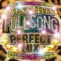 Ao - t\OŒDJ~bNX BEST HITS FULLSONG PERFECT MIX VOLD2 / DJ B-SUPREME