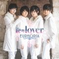 Ao - Be my lover / EUPHORIA