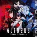 Ao - ALTDEUS: Beyond Chronos Original Soundtrack / ALTDEUS: Beyond Chronos