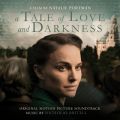 Ao - A Tale of Love and Darkness (Original Soundtrack) / Nicholas Britell