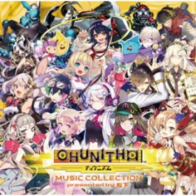 Ao - CHUNITHM MUSIC COLLECTION presented by  / VARIOUS ARTISTS