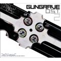 GUNGRAVE Original Soundtrack 2 lefthead
