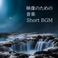 Ao - f̂߂̉y(Short BGM) / Re-lax