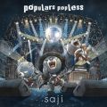 Ao - populars popless / saji