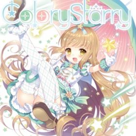 Ao - Colory Starry / ȂȂЂ