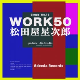 WORK50 / cY