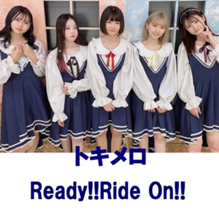gLwReady!!Ride On!!`IR~[WbNXgA Limited`xzMI