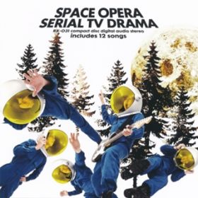 Ao - SPACE OPERA / serial TV drama