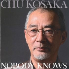 Nobody Knows / ⒉