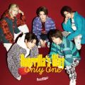 Ao - Only One ^ Guerrilla's Way / Boom Trigger
