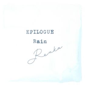Rain / @