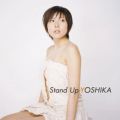 Ao - Stand Up / YOSHIKA