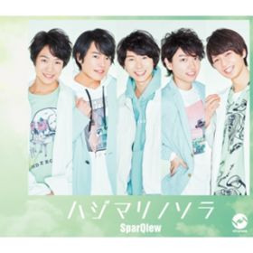 Ao - nW}m\ / SparQlew