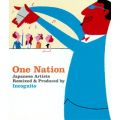 アルバム - One Nation / Neo