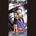 Ao - RHYTHM EMOTION / TWO-MIX