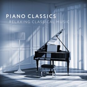 Schumann Variation (on a Theme from Piano Concerto in A Minor, Op. 54: I) / Florian Christl