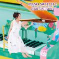 PIANO SWITCH2`PIANO LOVE COLLECTION`