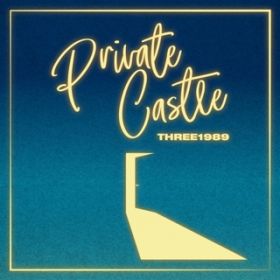 Ao - Private Castle / THREE1989