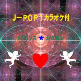 Ao - J[POP1JIPt / OX KN