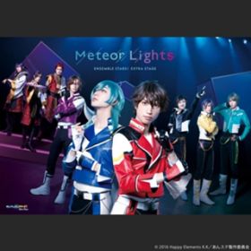 Ao - w񂳂ԂX^[Y!GNXgEXe[Wx`Meteor Lights`zMverD / Various Artists