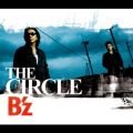 Ao - THE CIRCLE / B'z